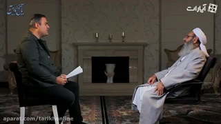 Kheshte Kham | خشت خام - گفتگوی حسین دهباشی با مولانا عبدالحمید
