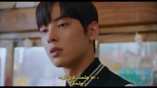 سریال زیبای حقیقی قسمت دوم با زیرنویس چسبیدTrue Beauty 2020 با بازی چااون وو