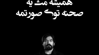 نـــســـل مـــآ ~