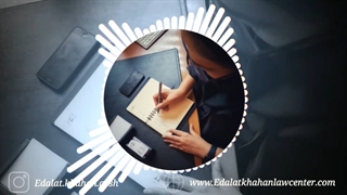 پلیس اینترپل