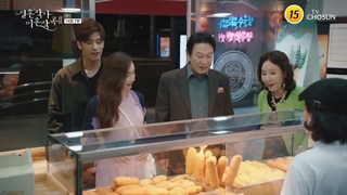 متن ازدواج و موسیقی طلاق قسمت 14 + زیرنویس فارسی اضافه شد