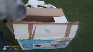 ربات تمیز کننده استخر