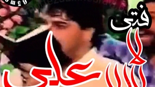 آقاسیدجواد به سیم آخر زد