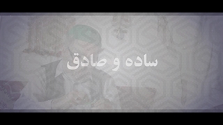 فیلم سینمایی طرلان