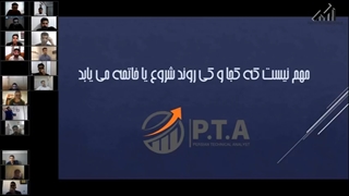 ورکشاپ آموزش معامله گری در بازارهای فارکس - طلا - نفت و سهام به همراه ترید روی نفت