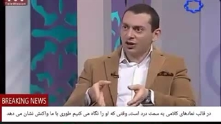 15 آدم هاطوری بامارفتارمی کنندکه ماباخودمان رفتارمی کنیم.وقتی من باخودم در رزونانس دردآلودم باعث می شوم....