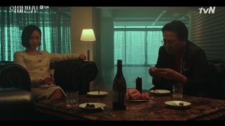 سریال قاضی شیطان 2021 - 2021 The Devil Judge - قسمت 10 - زیرنویس فارسی