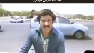 من وقتی آهنگ گوش میدم