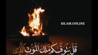 تلاوت سوره سجده بصوت القاری احمد العجمی