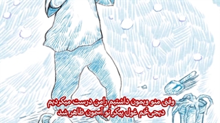 تریلر سینمایی دیجیمون ادونچر  ۲ با زیرنویس فارسی