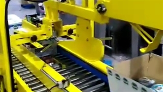 دستگاه چسب زن با دربند اتومات  | ویستا پک