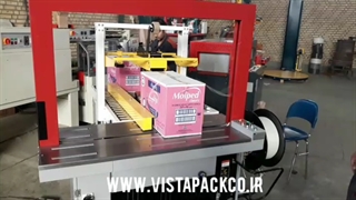 اتصال دستگاه چسب زن و تسمه کش  | ویستا پک