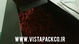 دستگاه 12 توزین مولتی هد  | ویستا پک