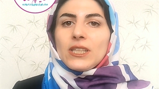 نحوه برخورد با همسر لجباز