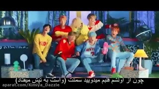 موزیک ویدیو DNA از بی تی اس با زیرنویس فارسی