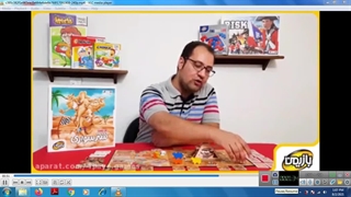 معرفی بهترین Board game های سال 2020