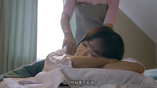 قسمت 15 سریال چینی دلال با زیرنویس فارسی - Broker 2021