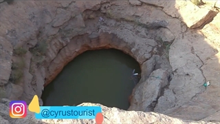 راهنمای سفر چشمه معدنی گراب ملک آباد سفر دیدنی های مشهد اپلیکیشن گردشگری سایروس توریست