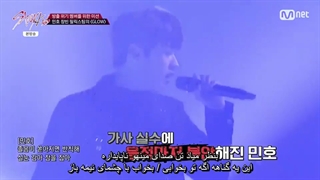 برنامه دبیو stray kids قسمت 4 ( با زیرنویس چسبیده ) straykids ep 4