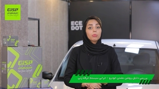 بررسی دلایل روشن نشدن خودرو : خرابی سیستم جرقه زنی