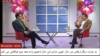 16 چطوراشیاء بامارزونانس می کنند.چطوردرخت،کلاغ سردیوار،گربه لب جوی،آیا آنها هم ممکن است با مارزونانس کنند این دیگر خیلی عجیب است