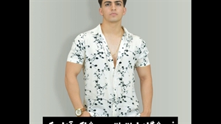 فروشگاه اینترنتی پوشاک آداروک