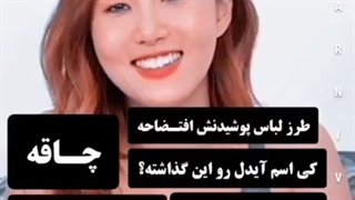 مهم::بیاین از هواسا حمایت کنیمTWT!