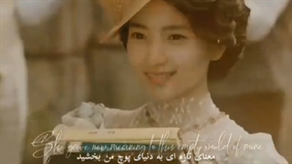 میکس از سریال کره‌ای مستر سانشاین (آقای آفتاب )