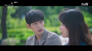 سریال تو بهار منی قسمت 9+ زیرنویس فارسی