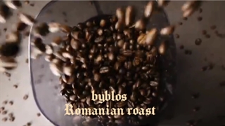 Byblos new brand coffee blend