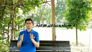 گوگل چگونه محتوای بی کیفیت را شناسایی می کند؟ حاجی وبمستر