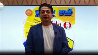 اهمیت کلاس کنکور !!!