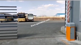 راهبند بازویی آپامه صنعت