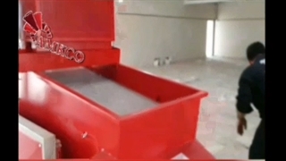 کارکرد بوجاری حبوبات