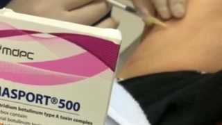 بوتاکس زیر بغل