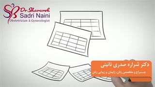 تغییرات خلق و خو در دوران پریودی
