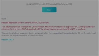 آموزش واریز و برداشت ارز دیجیتال در اپلیکیشن کوینکس