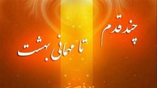 بویرمۻانمیآید