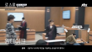 پشت صحنه قسمت اول دانشکده حقوق با حضور کیم بوم