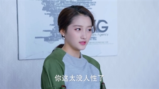 قسمت 32 سریال چینی عشق شفق قطبی (love of aurora 2017) _با زیرنویس فارسی