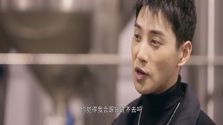 سریال  قلب شعله ور 2021 - The Flaming Heart 2021 - قسمت 21 - زیرنویس فارسی