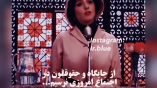 زن و مرد برابر اند!