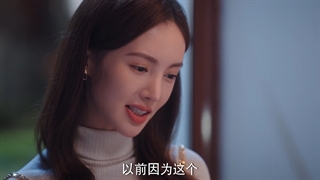 قسمت 16 سریال چینی تو افتخار منی با زیرنویس فارسی - You are my Glory 2021