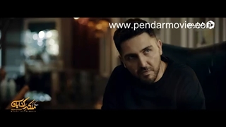 قسمت 29 سریال ملکه گدایان (کامل)(رایگان)| قسمت 10 فصل دوم ملکه گدایان-قسمت 29 ملکه گدایان