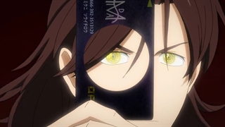 انیمه C.The.Money.Of.Soul.and.possibility.Control قسمت 1