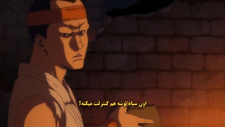 انیمه به سوی ابدیت تو قسمت 16 زیرنویس فارسی Fumetsu no anata e | To your eternity