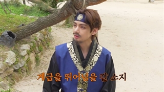 ران بی تی اس قسمت 145 run bts ep 145 با زیرنویس فارسی