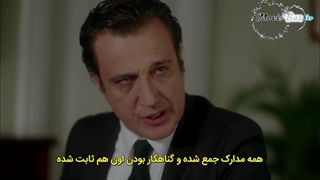 سریال ترکی انتقام قسمت سوم بازیرنویس فارسی(کانال تلگرامserialtorki1)