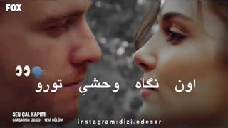 بی صدا رفتم