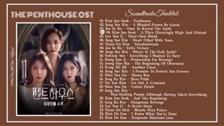 Penthouse:war in life- instrumental ost